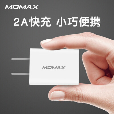 

MOMAX USB Charger Apple Android Phone Fast Charger Head Phone Mobile Tablet Power Bank Universal Charge Plug White