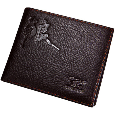 

Семь волков (SEPTWOLVES) мужской бумажник мужской бизнес случайный первый слой кожи вертикальной секции короткий параграф два раза бумажник многофункциональный кошелек Подарочная коробка 392028 кофе