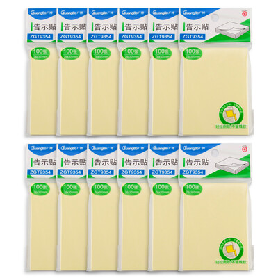 

GuangBo Sticky Notes 76*101mm (12 pack)--ZGT9354