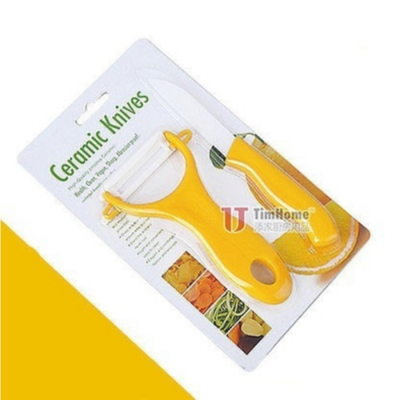 

2 Piece Kitchen Knife Set New Knife Sets Accessories Cutlery Ceramic Tools CA