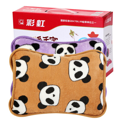 

Rainbow hand warmers double plug flashlight hot water bottle rechargeable warm treasure has been injected water heating bag gray pineapple