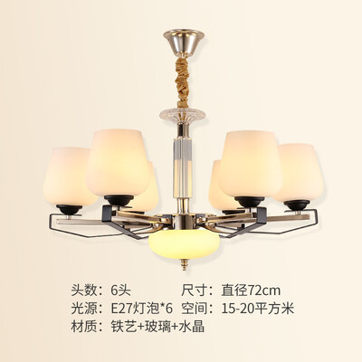 

LED ceiling lamp ZM1711-3176
