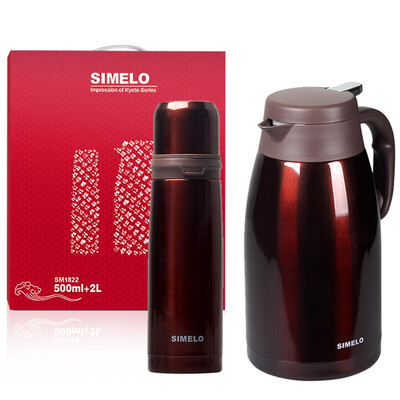 

SIMELO series thermos jug