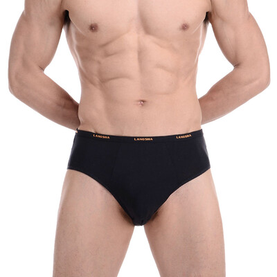 

Jingdong supermarket Langsha men&39s underwear men&39s comfortable breathable renewable fiber U convex wide waist briefs four 180 XXL