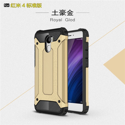 

Fivice Xiaomi Redmi 4 case Luxury Silicone Diamond Armor PC Hard Shell Phone Case