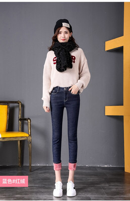 

Korean version of winter nine point trousers high waist with fleece thickened warm warmth stretch skinny leg pencil jeans women