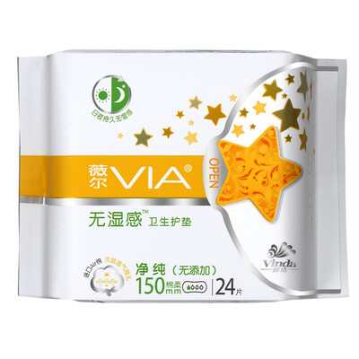 

Vail VIA sanitary napkins net cotton pad 150mm 24 Vinda produced