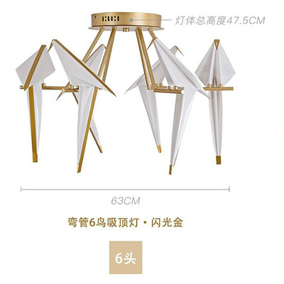 

Originality Wall Lamp ZM1714-4038