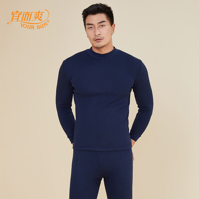 

YOUR SUN YOUR SUN thermal underwear mens half-high collar thin section autumn clothing long pants bottoming thermal underwear set CN57 deep Tibetan green XXL180
