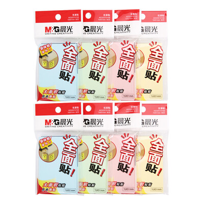 

Morning ( & G) YS-105 can be drawn notes stickers stickers easy to affix affixed 140 pages / 76 * 76mm