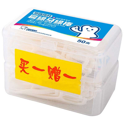 

Nice&Caring high tensile dental floss stick 350 boxed plus gift box