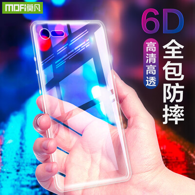 

Mofan nut pro 2S mobile phone case protective cover all inclusive mobile phone sets light silicone shatter-resistant transparent soft shell for nuts pro 2S transparent