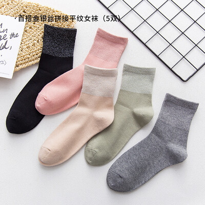

TOLORINIE 5 pairs of autumn&winter gold&silver silk fashion bubble mouth plain casual warm tube female socks black 1 dark gray 1 milk white 1 dark red 1 light gray 1 22-24