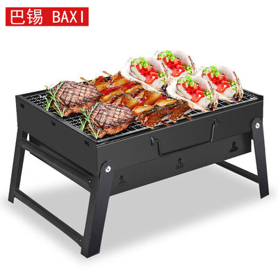 

Baxi Grill Outdoor Mini Grill Home Charcoal Grilling Tool 3-5 People Field Complete Furnace