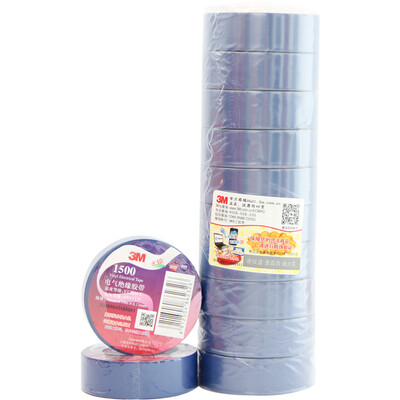 

3M 1500 # car general-purpose PVC electrical insulation tape / lead-free electrical tape 18mm * 10m (10 package) Auto repair home improvement wear moisture-resistant acid and alkali red