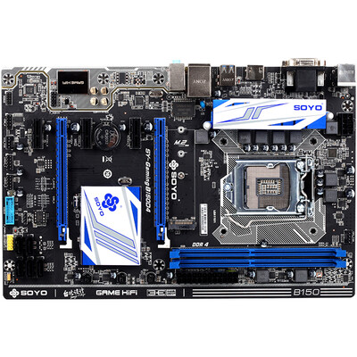 

Soyo (СОЙО) SY-H91 + полная материнская плата твердой версии V2.0 (Intel H81 / LGA 1150)