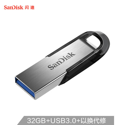 

SanDisk Ultra Flair USB 30 flash drive32GB
