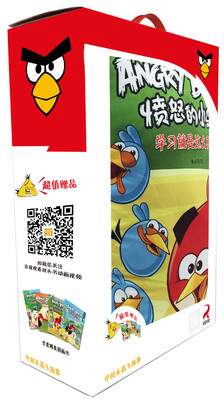 

愤怒的小鸟学习就是这么有趣