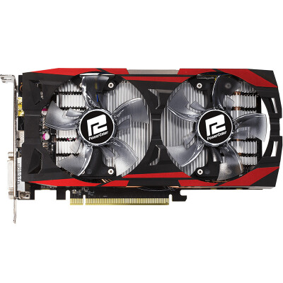 

Dataland R9 370 game graphics card