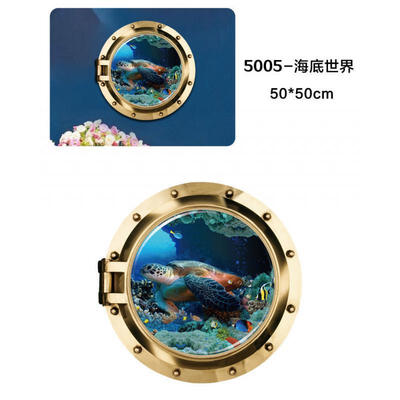 

3D Porthole Sea Animals Views Removable Wall Sticker Decals PVC Mural Home Decor