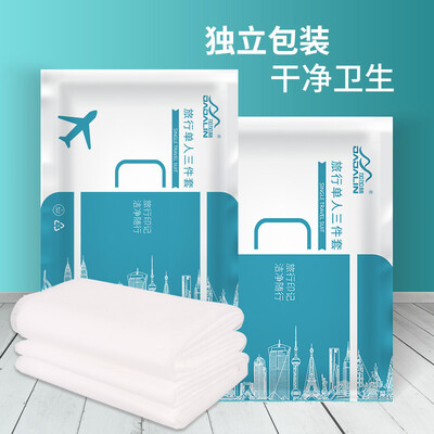 

Gagarin disposable sheets quilt cover pillowcase travel travel hotel hotel across the dirty single suit hotel three-piece