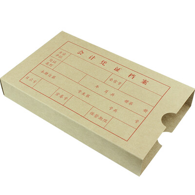 

CIMA (SIMAA) 121-30 компенсации расходов счета документы финансовые документы 210 * 125мм 5 этот блок