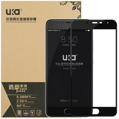 

3 плюс отличная Meizu Очарование стали фильм Синий / Синий Шарм 3S стеклянная пленка полное покрытие / телефон защитная пленка черный