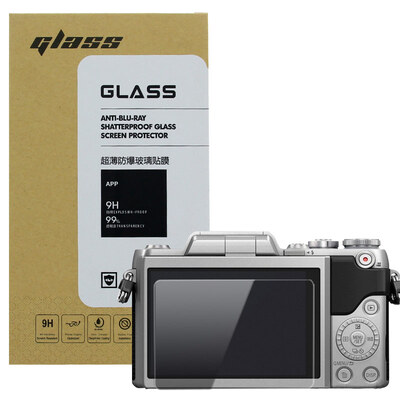 

Хорошая погода Panasonic DMC-GF7 миниатюрный одной камеры закаленного стекла экрана пленка протектора с высокой проницаемостью царапинами пленки Jin Gang