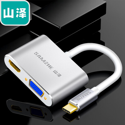 

Yamazawa SAMZHE Type-C docking station USB-C to HDMIVGA converter transfer number Apple MacBook Huawei P20 projection screen TV projector TC-HV
