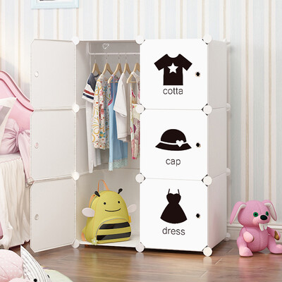 

Star discovery storage cabinet drawer plastic non-wood simple wardrobe closet childrens toy locker combination quilted storage box