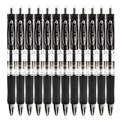 

Wide GuangBo 20 loaded 05mm neutral refill press the cartridge with the use of press signature pen black ZX9T35D
