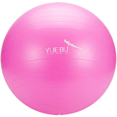 

Yuebu yBNYJQGM15 yoga ball professional yoga fitness ball thickening pregnant women midwife ball with inflatable tube yoga ball color 75CM