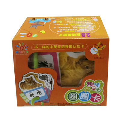 

阳光宝贝 趣味早教圈圈卡·动物园