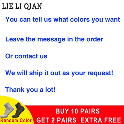 

Men Bamboo Fiber Socks Brand New Casual Business Anti-Bacterial Deodorant Breatheable Man Long Sock 1 5 10pairs lot