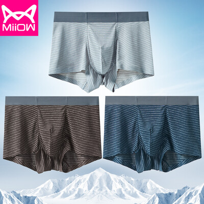 

Cat Man MiiOW Mens Underwear Mens Boxer Mid-rise Mens Boxer U Convex Shorts Head Wide Waist Stretch Breathable Boxer Briefs 099025 Dark Green Coffee Light Gray