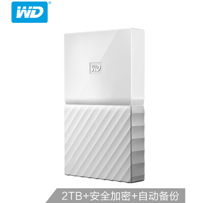 

WD My Passport External Hard Drive 2TB