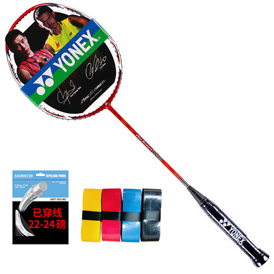 

Yonex YONEX badminton racket bow&arrow ARCD8 mens womens full carbon yy offensive&defensive single shot hand gel has threaded