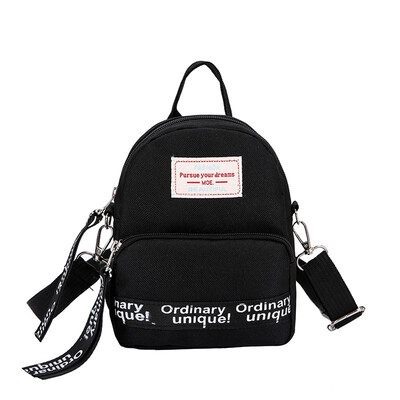 

Fashion Backpack Shoulder Bag Women 2018 NEW Korean Edition Printed Shoulder Bag Student Bag