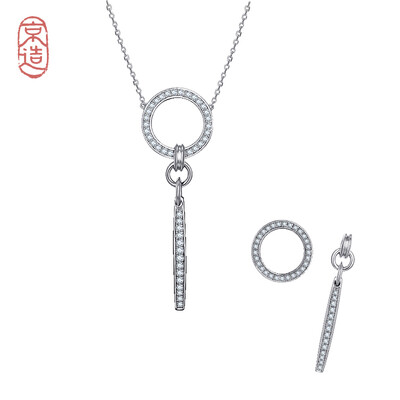 

Beijing Geometry Creative ETERNITY Set Earrings Project Pendant Simple Line Jewelry Gift