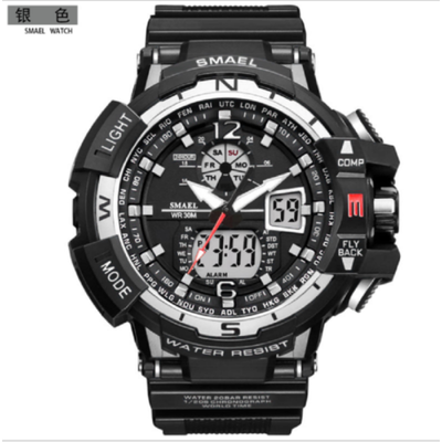 

SMAEL Waterproof Sports Military Shock Mens Analog Quartz Digital Watches UK