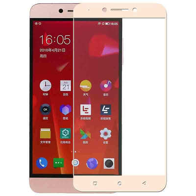 

KOOLIFE музыка как 2 / 2PRO полноэкранный весь экран, покрывающей стеклянной пленки стали пленки, покрывающей весь мобильный телефон защитная пленка - Gold