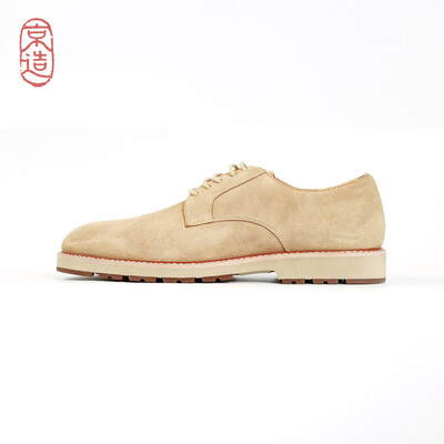 

JZAO Mens business casual shoes Mens suede leather desert shoes with sand color 40
