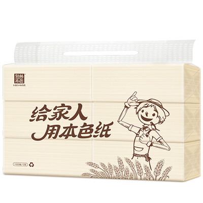 

Spring forest color health soft pumping towel paper environmental protection in addition to haze series is not bleached no fragrance 2 layer 170 pumping 6 package