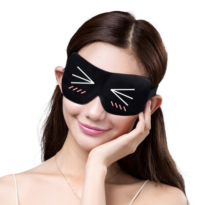 

IKEA sleep goggles light breathable shade comfort section meow meow