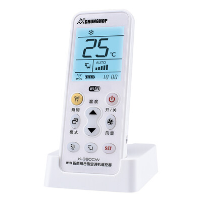 

CHUNGHOP) K-380CW WIFI intelligent combination of air conditioning remote control built-in rechargeable lithium battery white