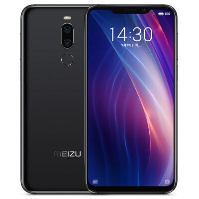 

Meizu X8 quasi-flagship game camera phone 4GB64GB bright black full Netcom mobile Unicom Telecom 4G mobile phone dual card dual s