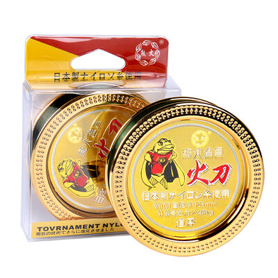 

Bear fire (Fire) main line of the series 0.4 # fishing line fishing line line main line group fishing gear fishing supplies fishing equipment