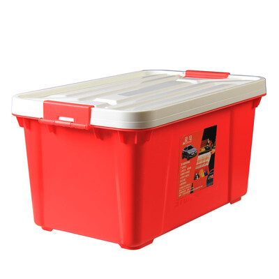 

Amausa thickening car storage multi-purpose sealed large capacity trunk home storage compartment debris storage box 40 liters PP green plastic A-600 red