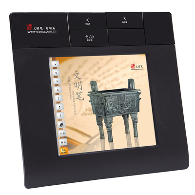 

Civilized pencils free of charge wired old man computer writing board 62 inch handwriting input board support win10