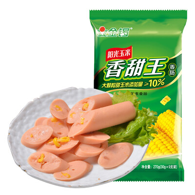 

Golden ham ham intestine corn sweet king 30g9